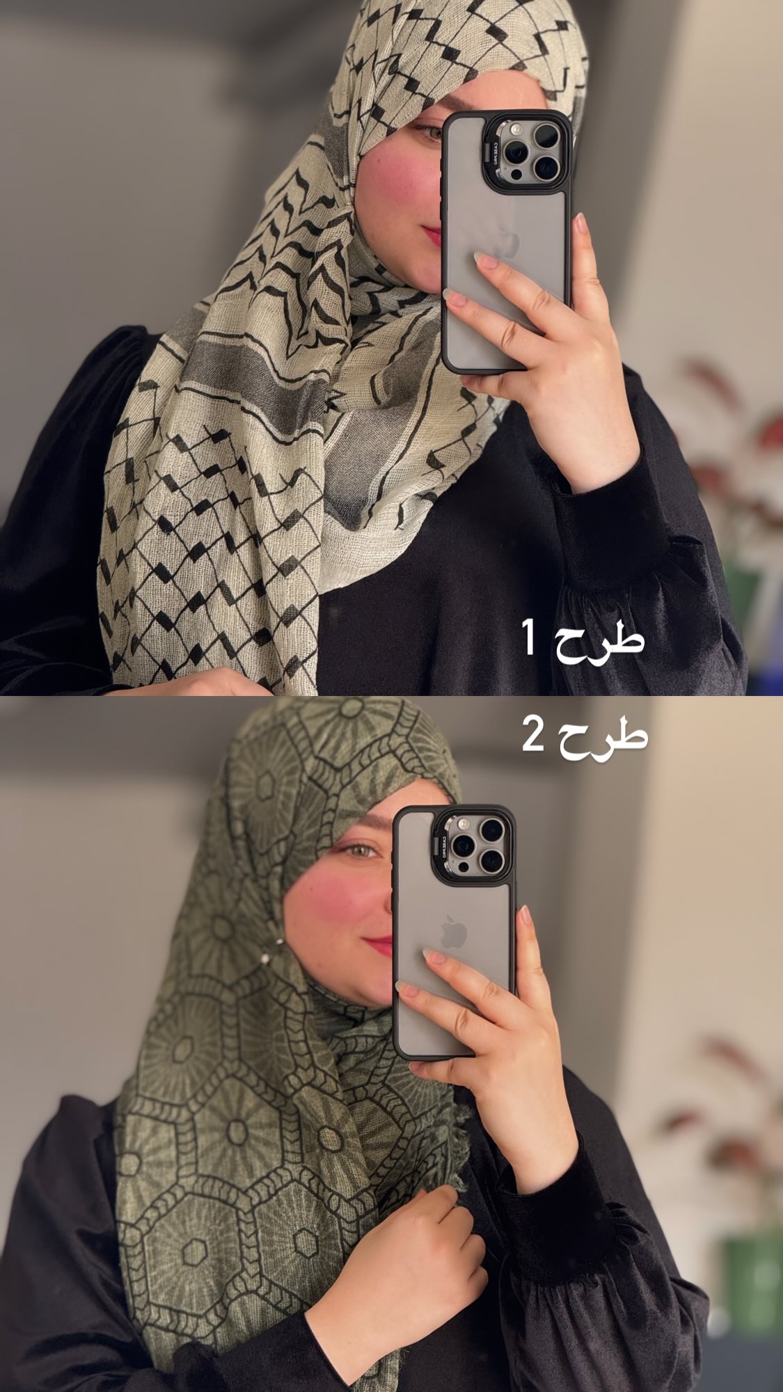 جدید ترین استوری اینستاگرام زهرا بصیری
