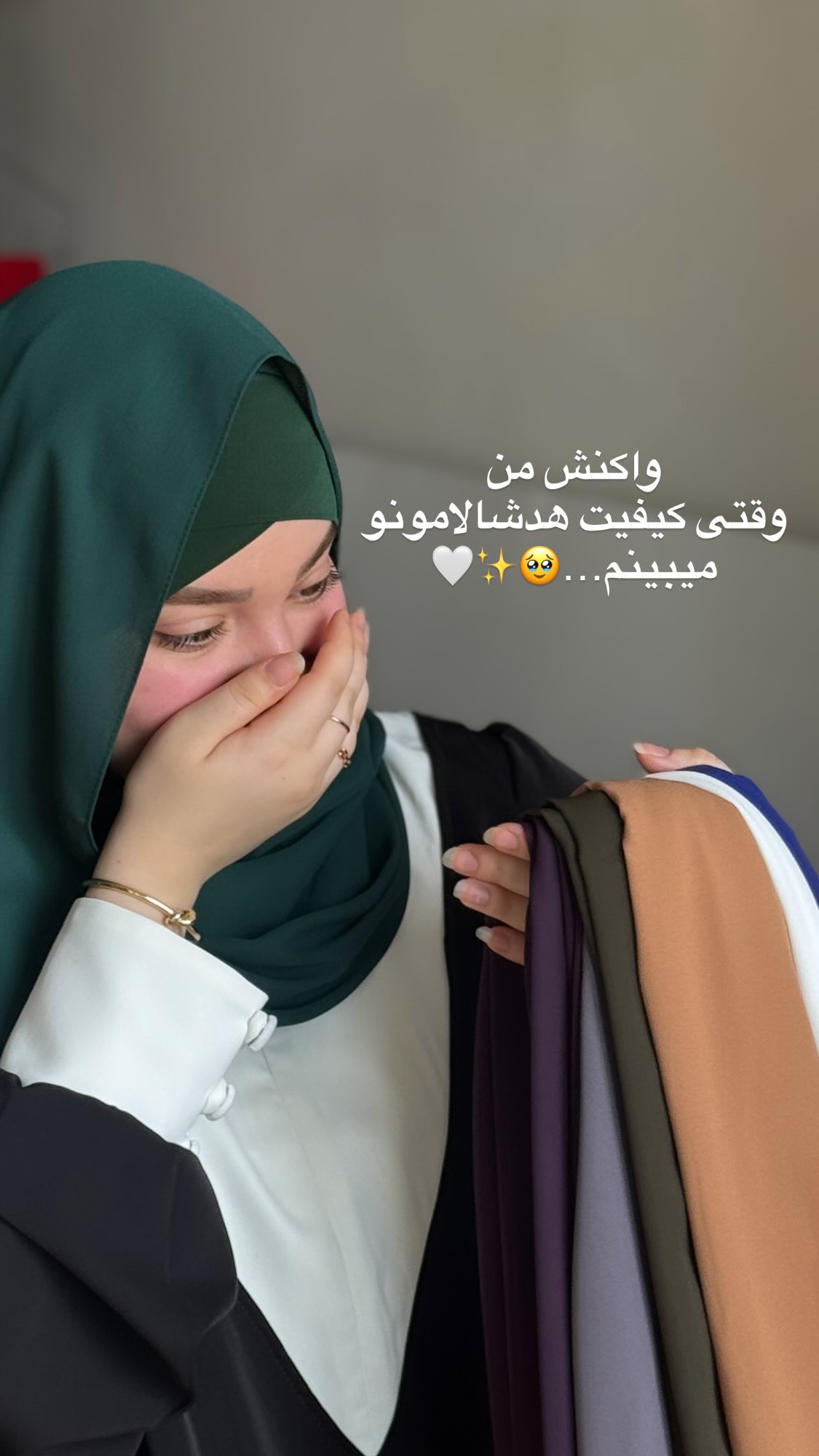  جدید ترین استوری اینستاگرام زهرا بصیری