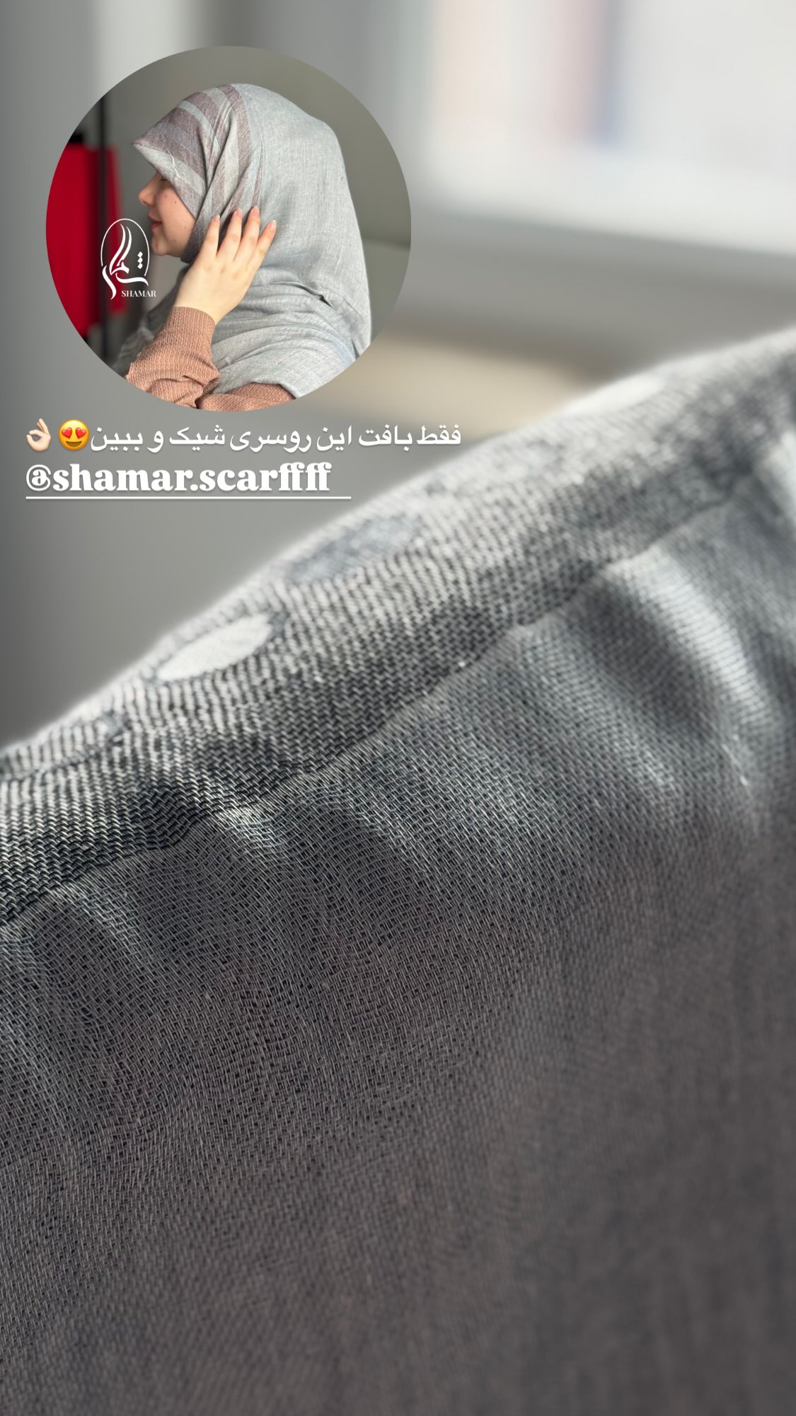  جدید ترین استوری اینستاگرام زهرا بصیری