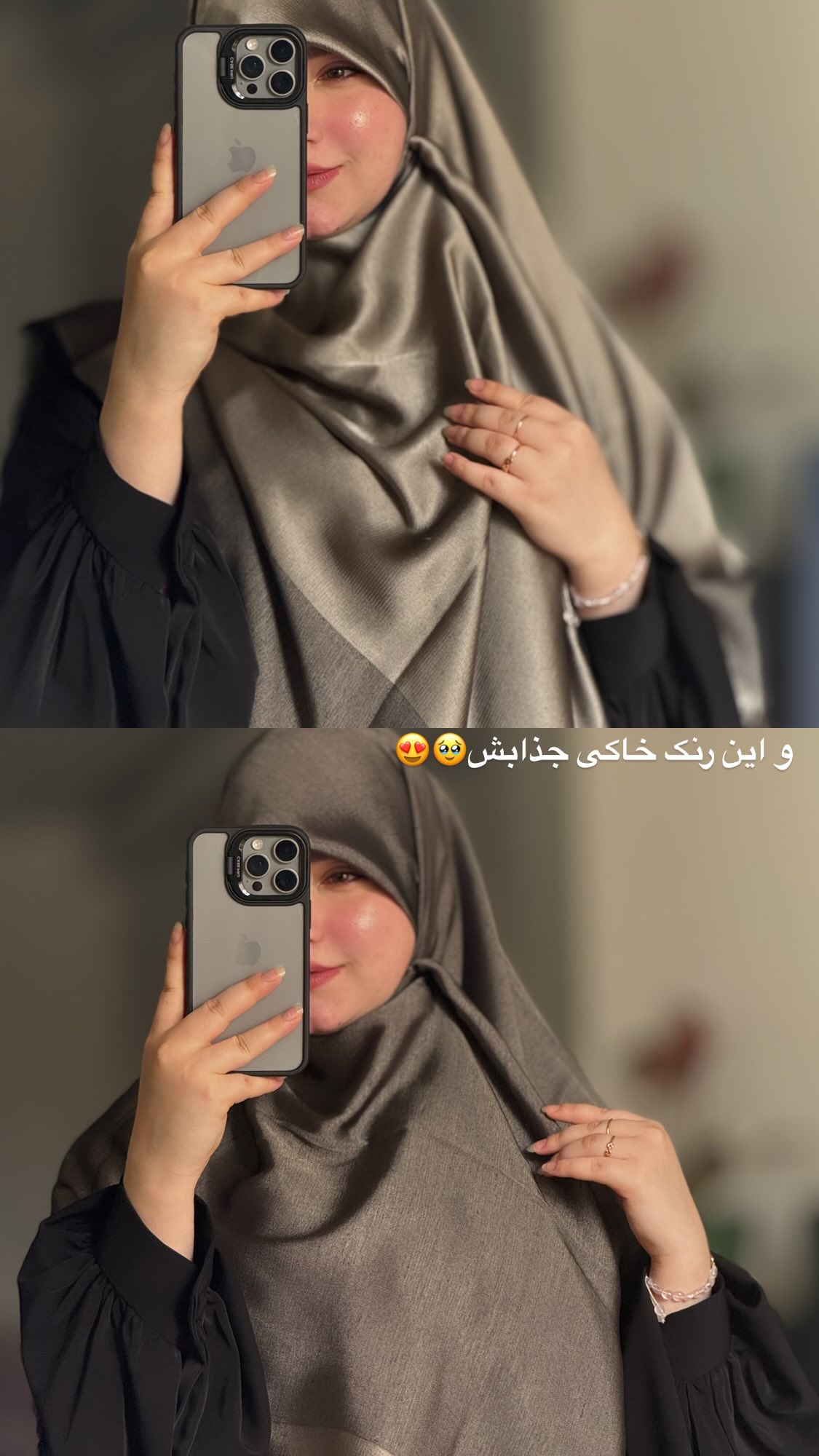  جدید ترین استوری اینستاگرام زهرا بصیری
