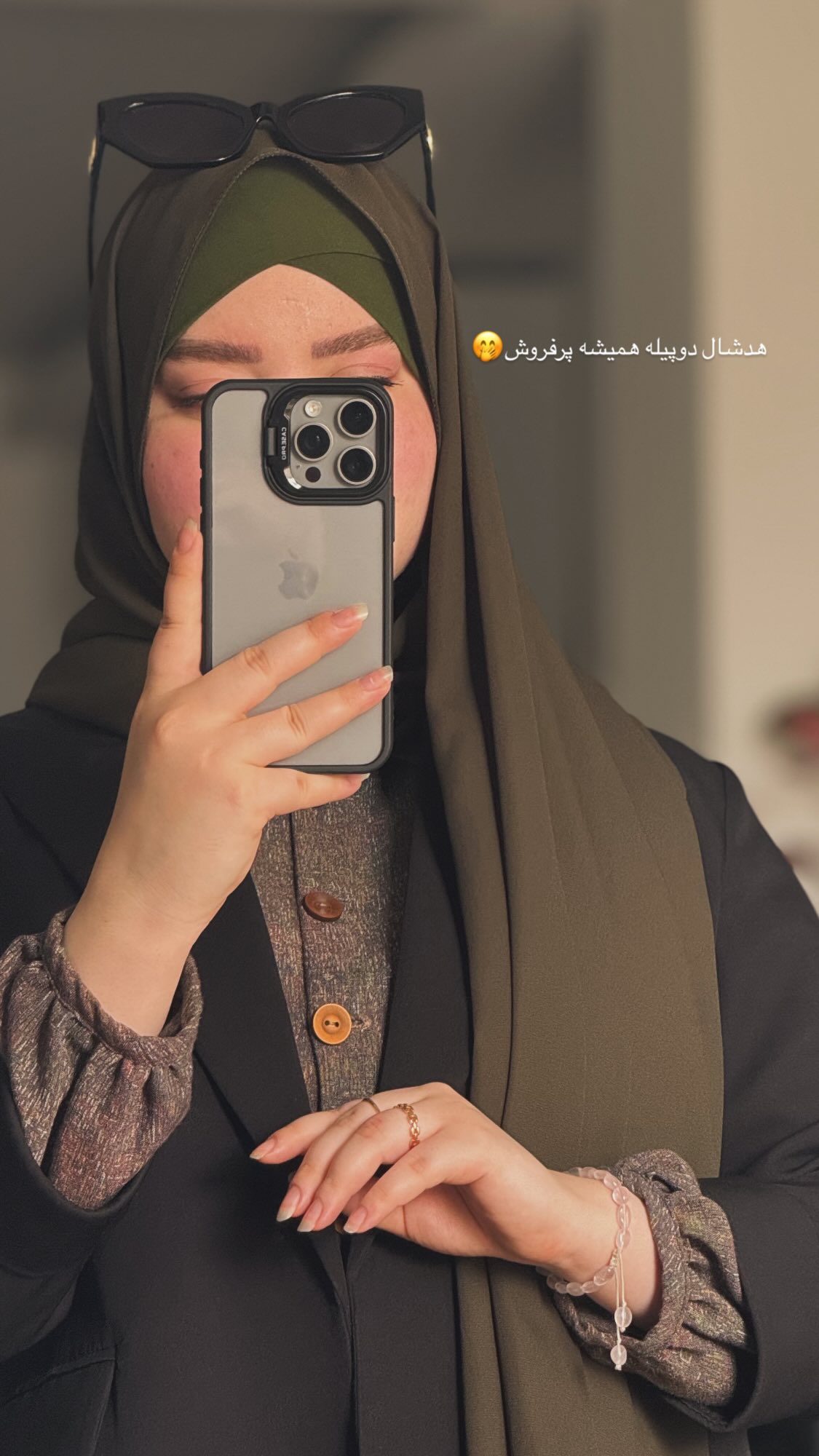  جدید ترین استوری اینستاگرام زهرا بصیری