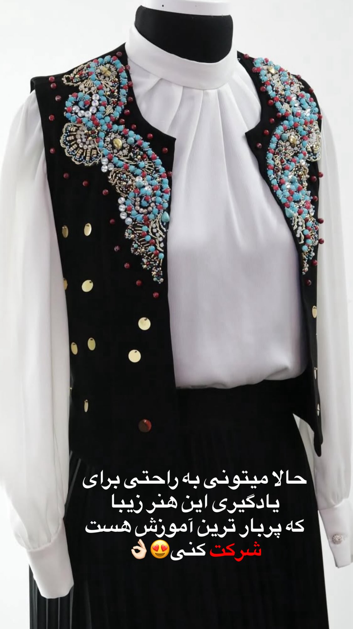  جدید ترین استوری اینستاگرام زهرا بصیری