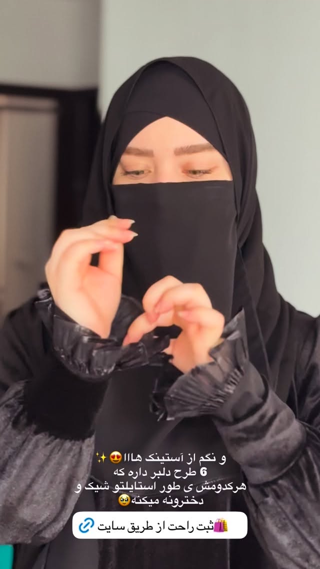  جدید ترین استوری اینستاگرام زهرا بصیری