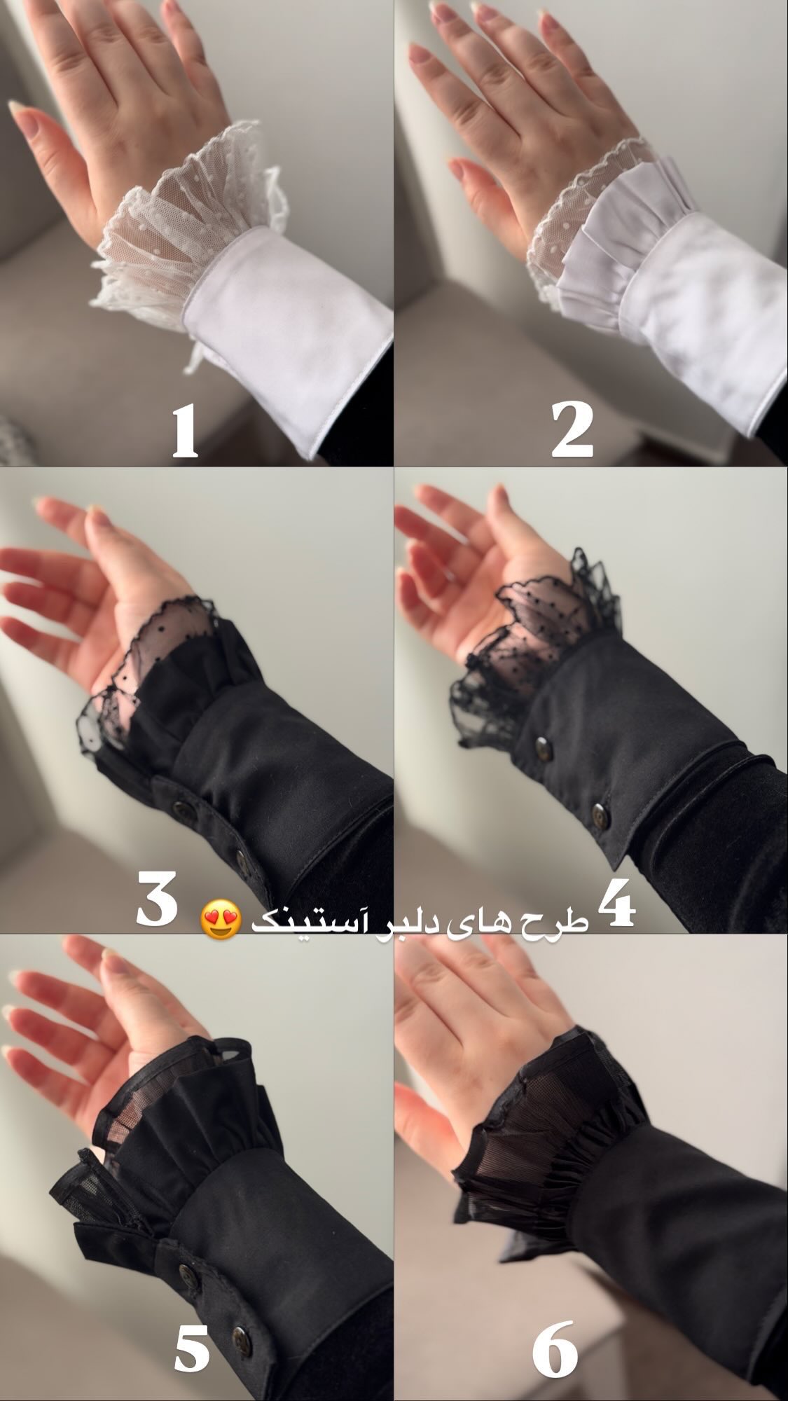  جدید ترین استوری اینستاگرام زهرا بصیری