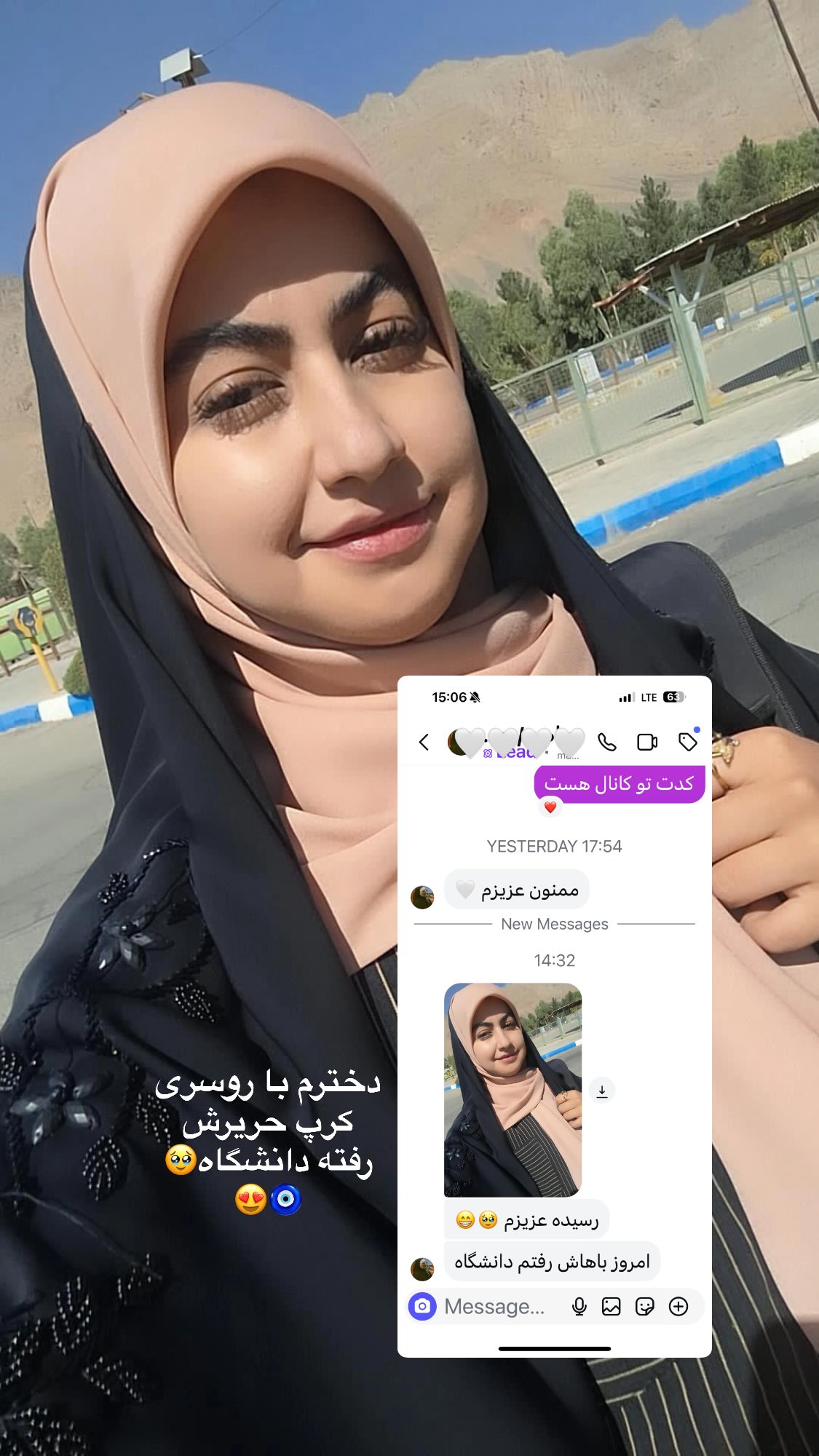  جدید ترین استوری اینستاگرام زهرا بصیری