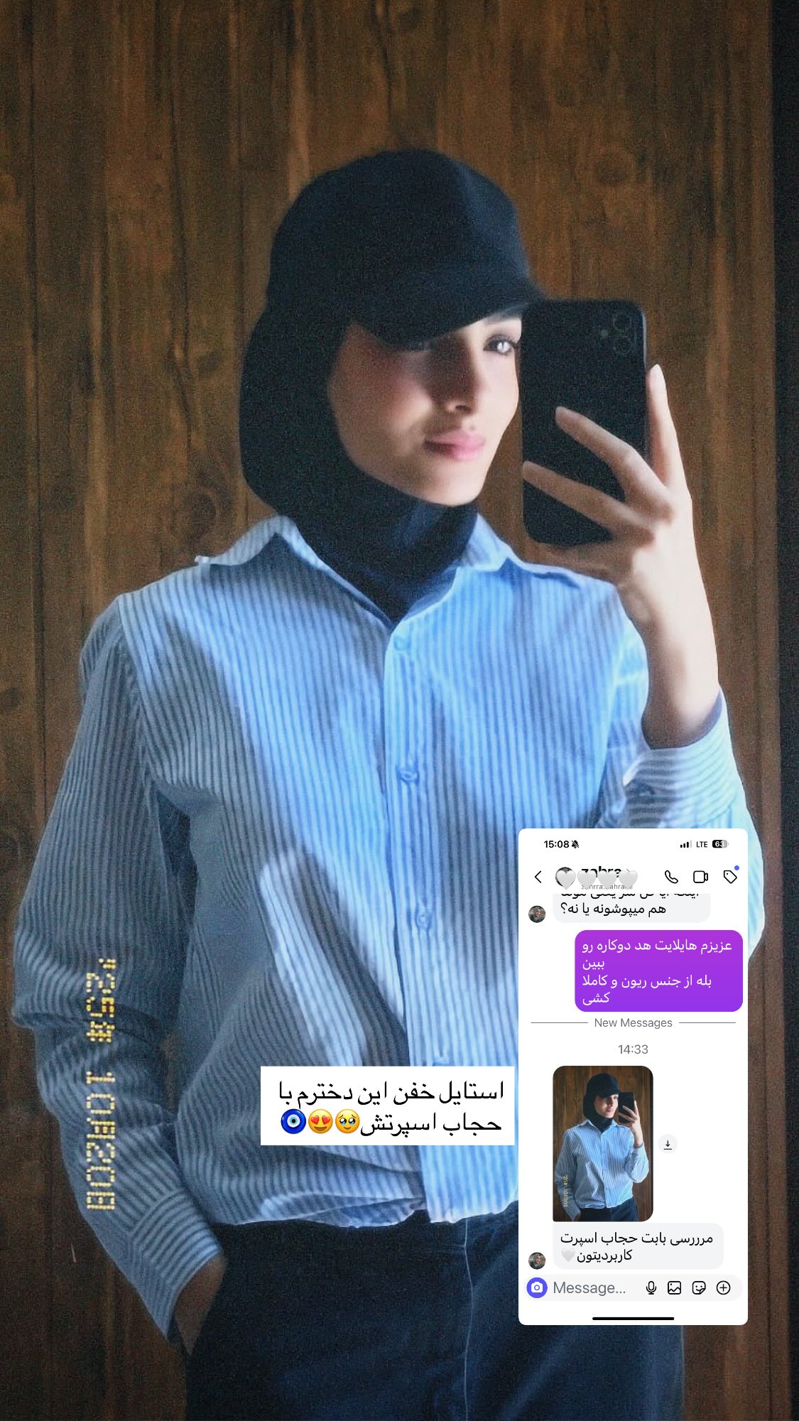  جدید ترین استوری اینستاگرام زهرا بصیری