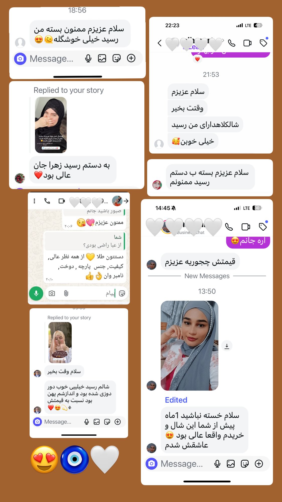  جدید ترین استوری اینستاگرام زهرا بصیری