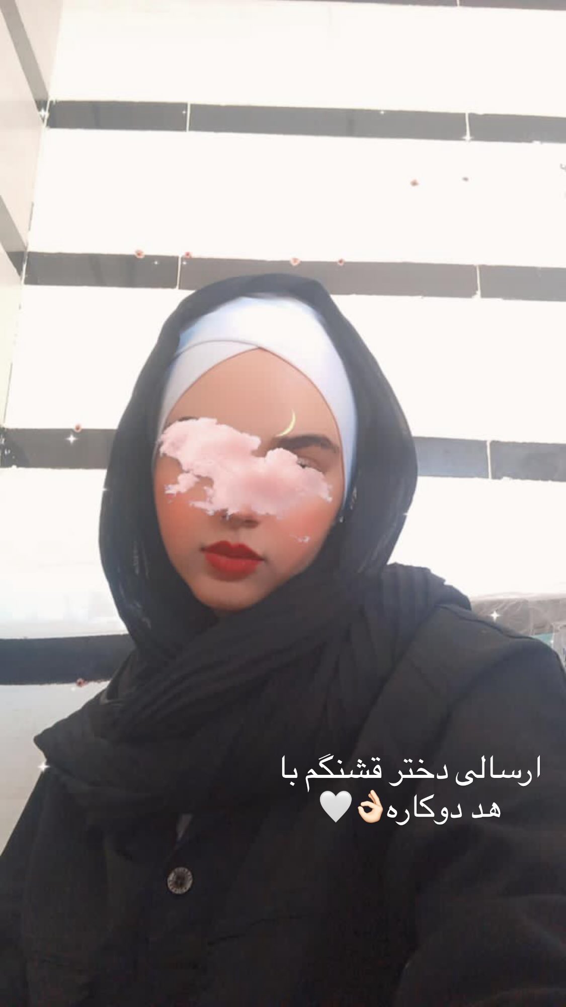  جدید ترین استوری اینستاگرام زهرا بصیری