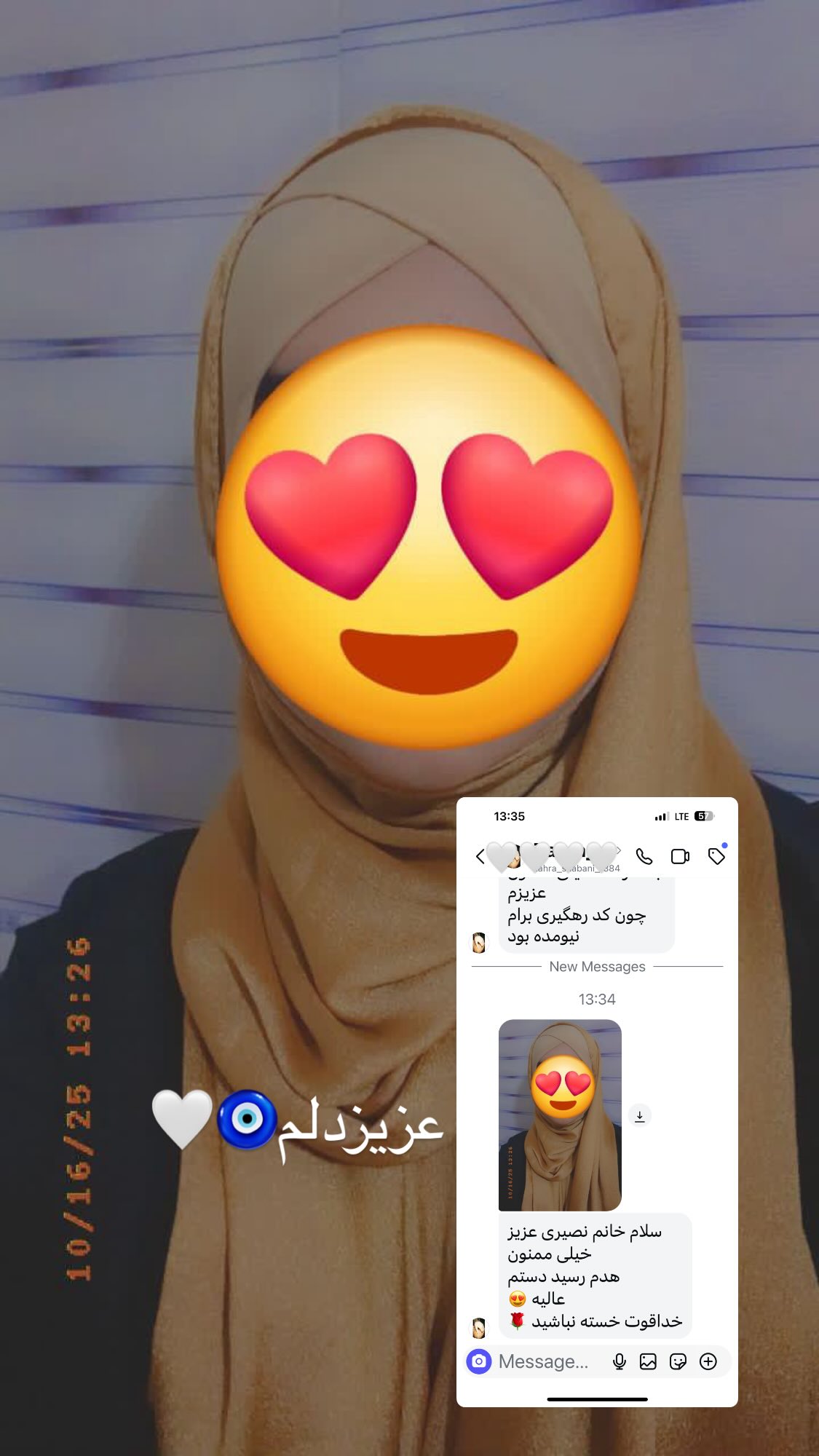  جدید ترین استوری اینستاگرام زهرا بصیری