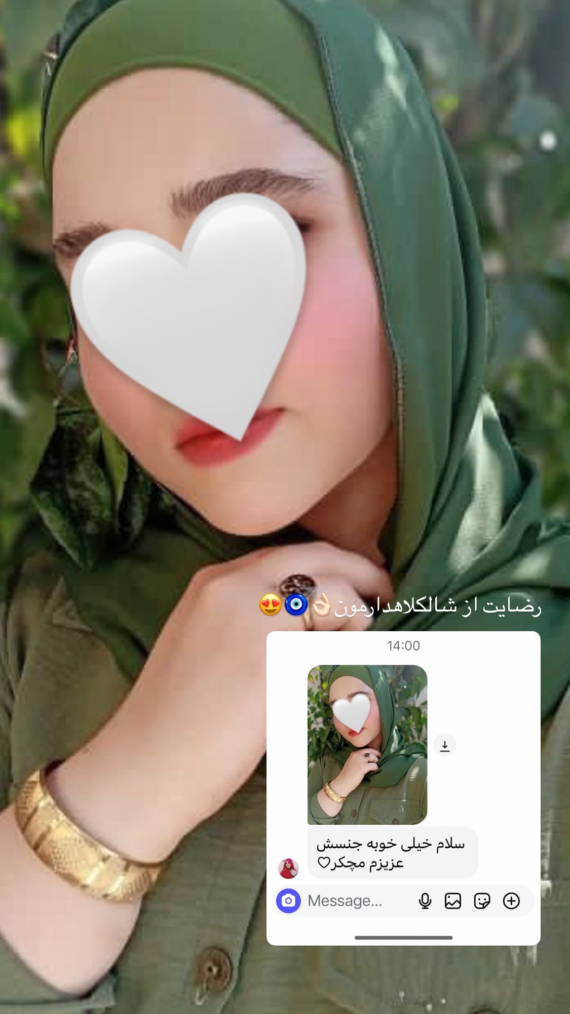  جدید ترین استوری اینستاگرام زهرا بصیری