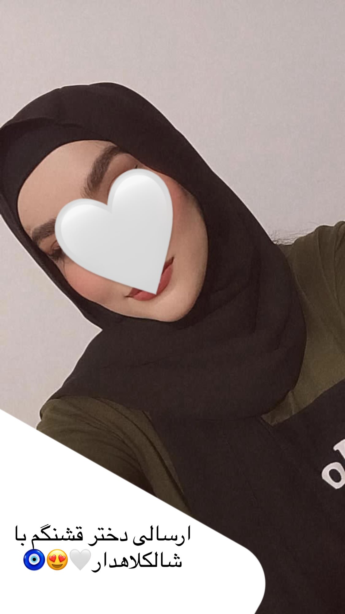  جدید ترین استوری اینستاگرام زهرا بصیری