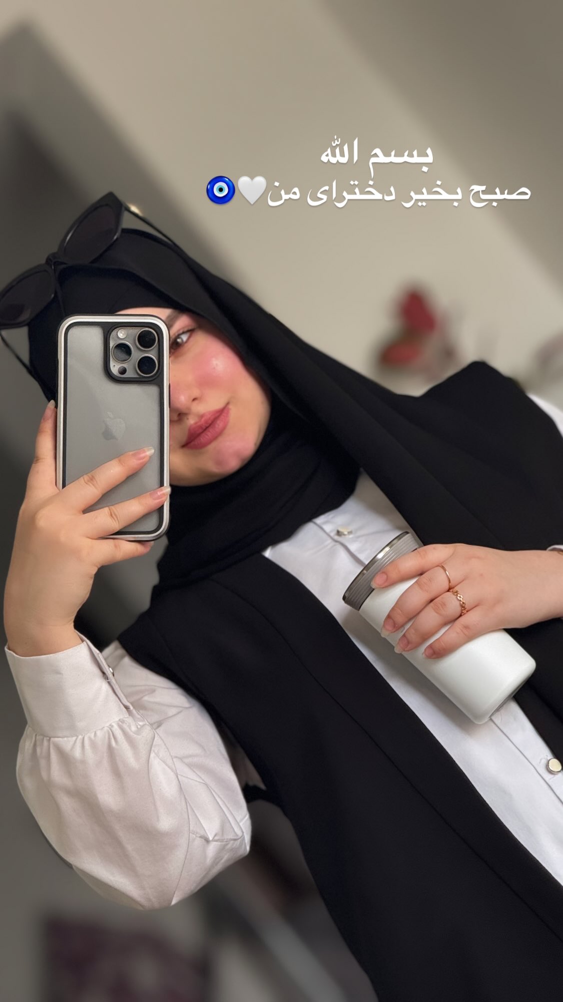  جدید ترین استوری اینستاگرام زهرا بصیری