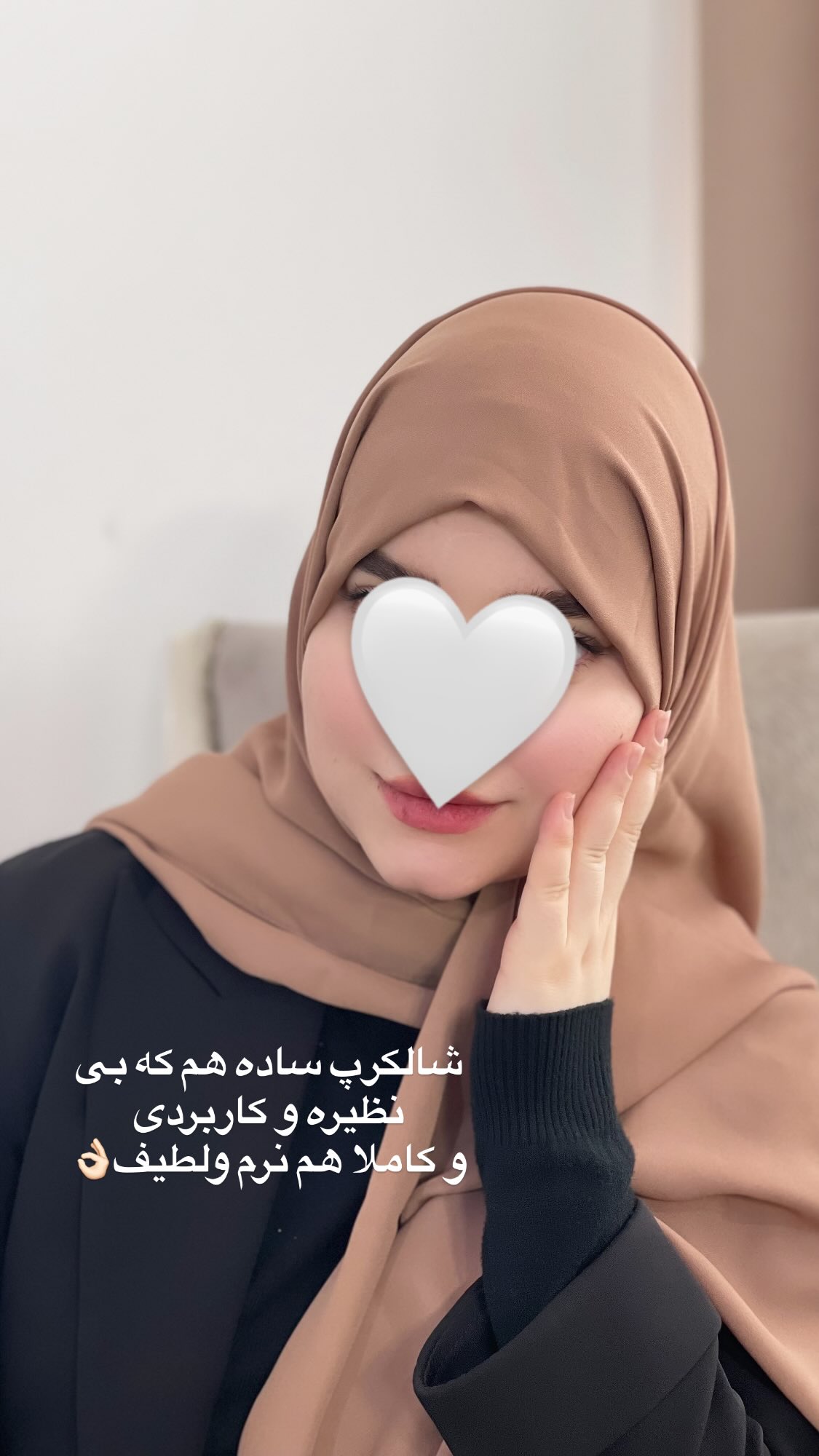  جدید ترین استوری اینستاگرام زهرا بصیری