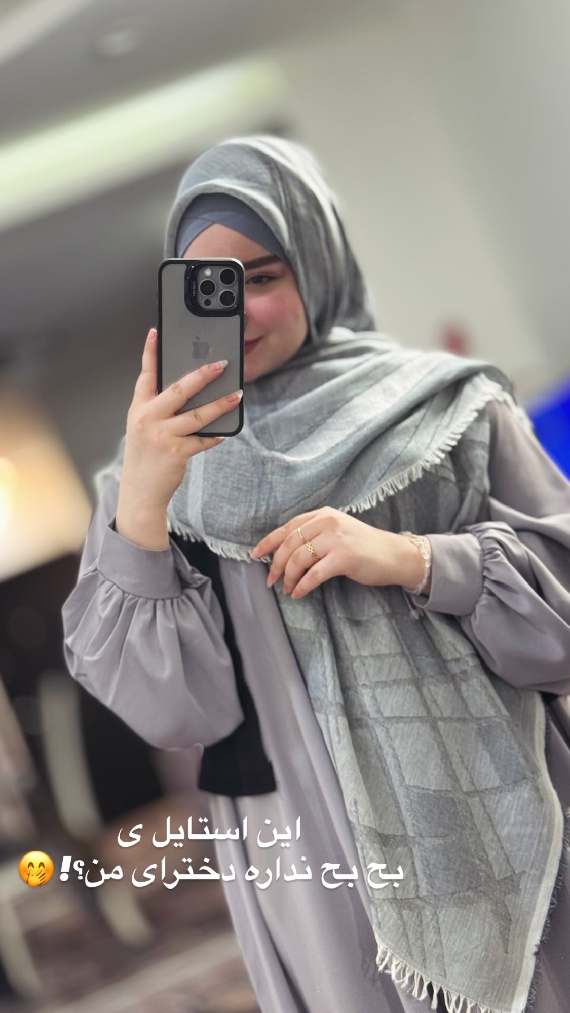  جدید ترین استوری اینستاگرام زهرا بصیری