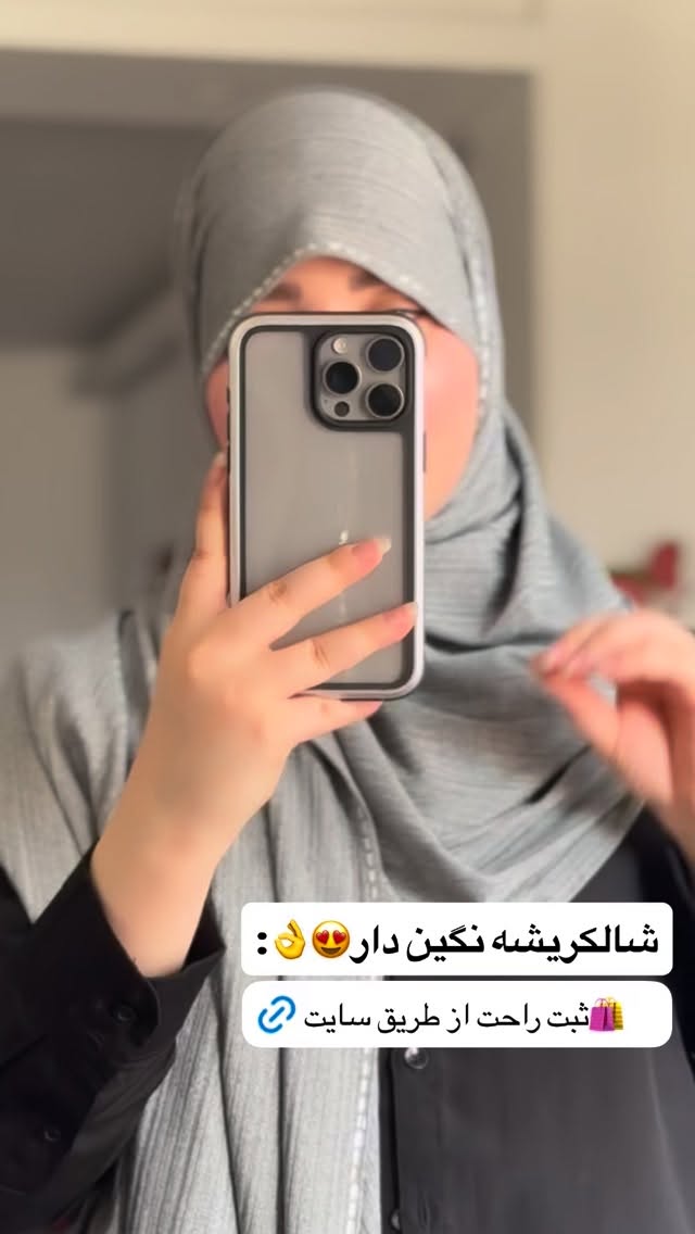  جدید ترین استوری اینستاگرام زهرا بصیری