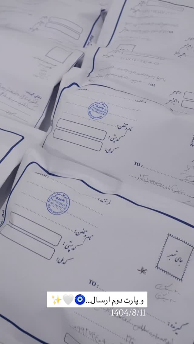  جدید ترین استوری اینستاگرام زهرا بصیری
