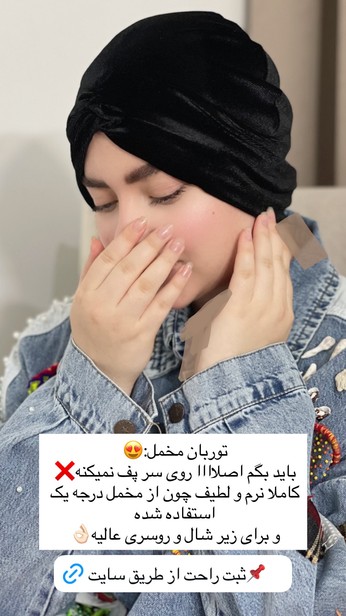  جدید ترین استوری اینستاگرام زهرا بصیری