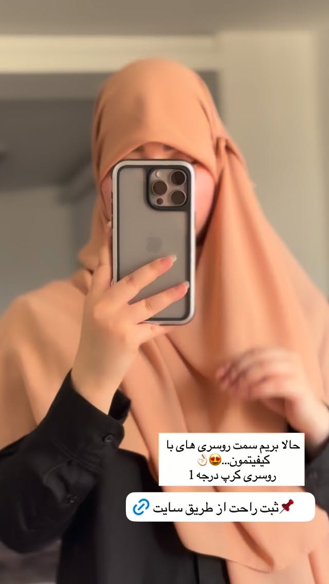  جدید ترین استوری اینستاگرام زهرا بصیری