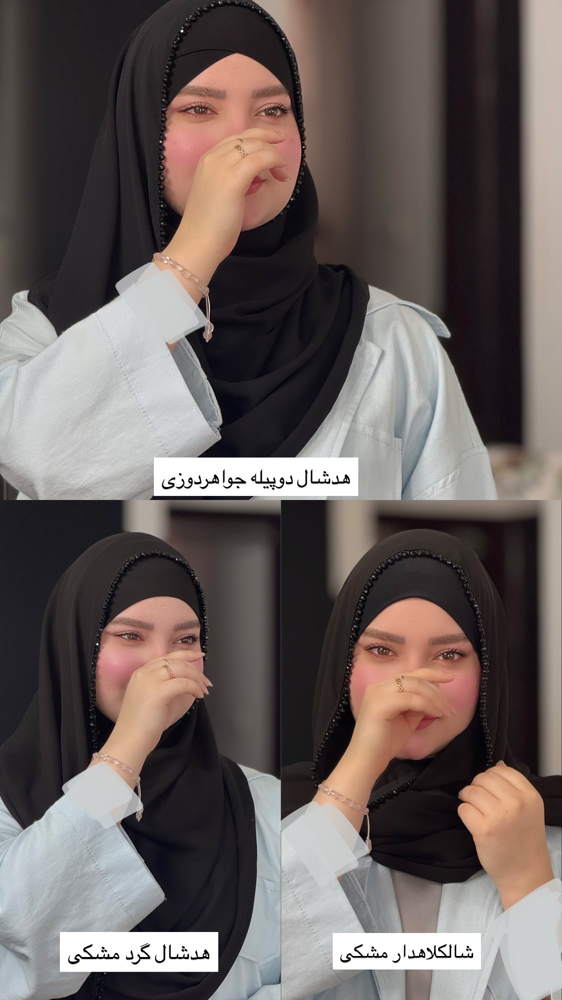  جدید ترین استوری اینستاگرام زهرا بصیری