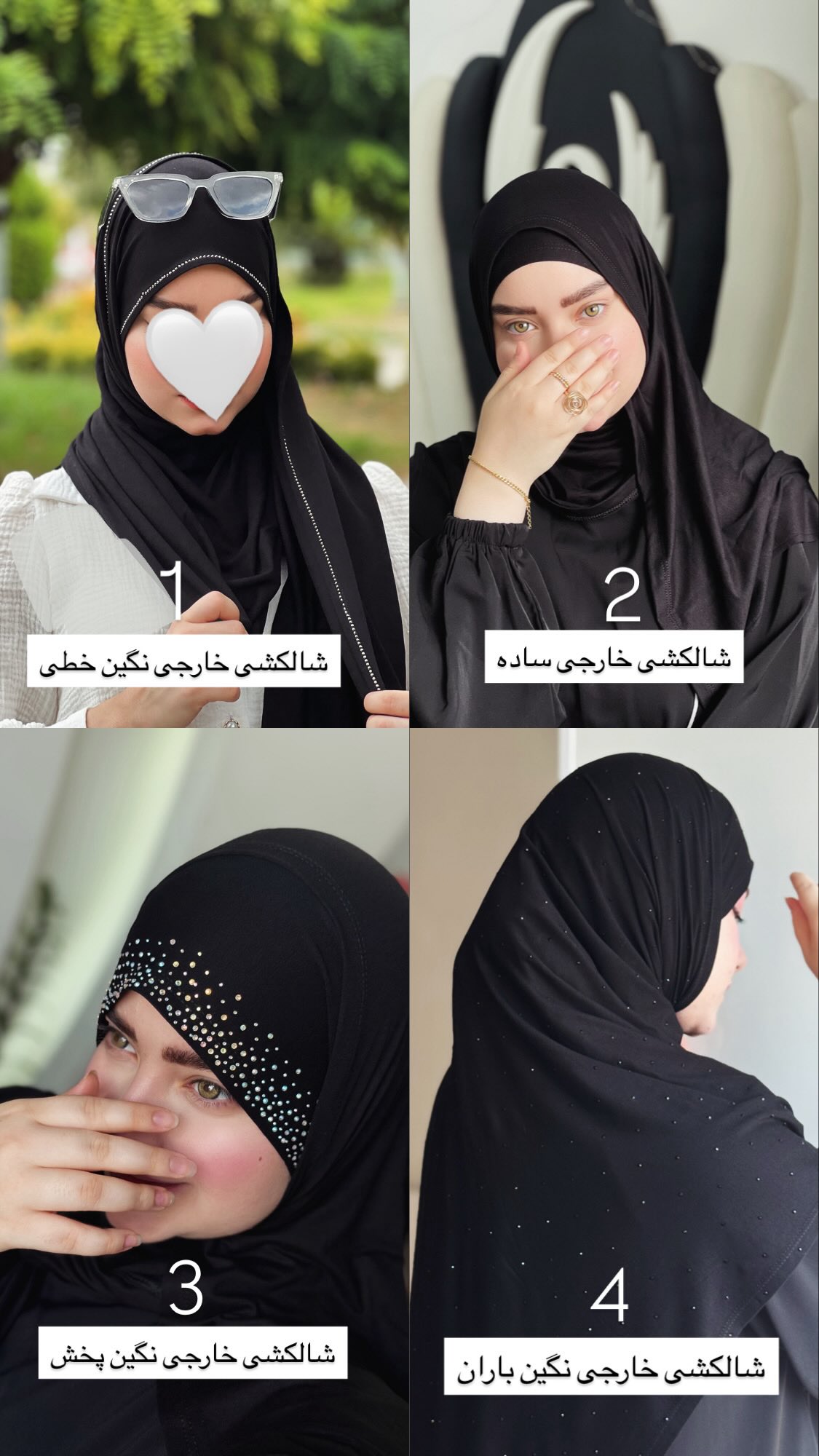  جدید ترین استوری اینستاگرام زهرا بصیری