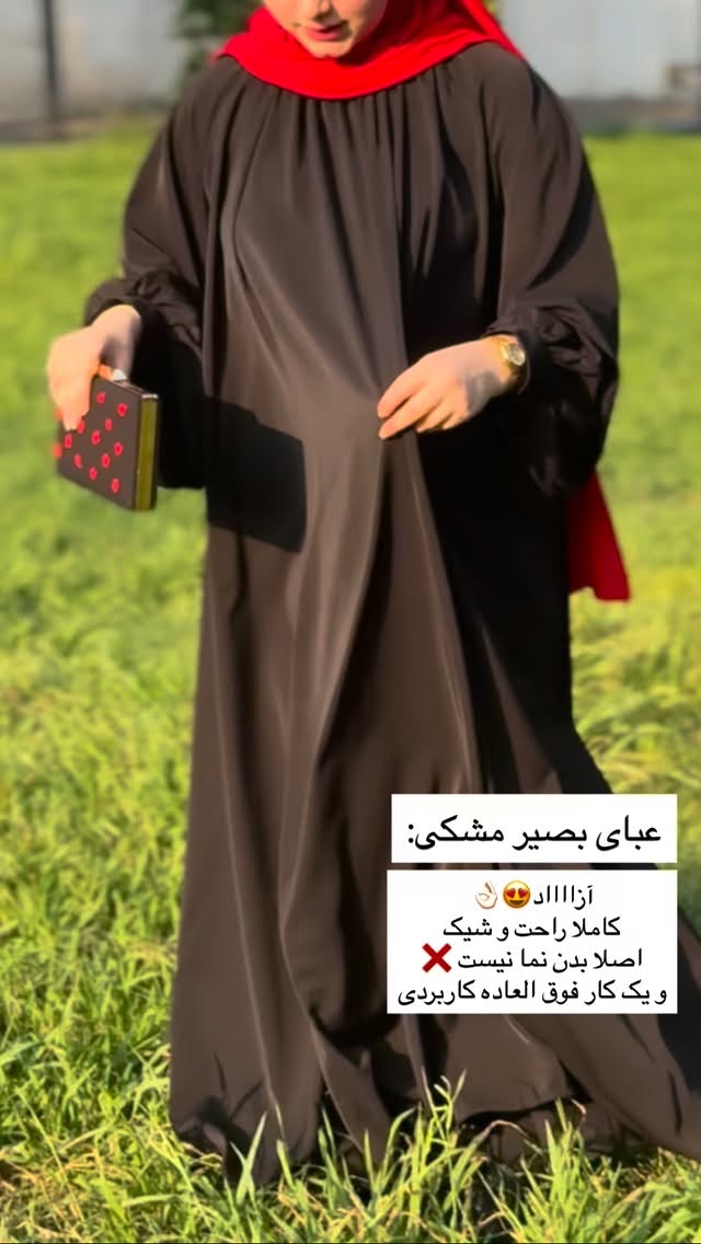  جدید ترین استوری اینستاگرام زهرا بصیری