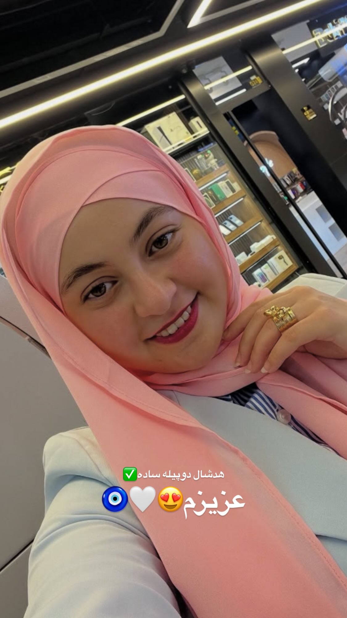  جدید ترین استوری اینستاگرام زهرا بصیری