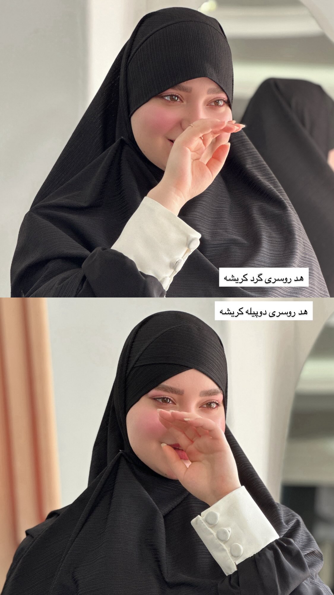  جدید ترین استوری اینستاگرام زهرا بصیری