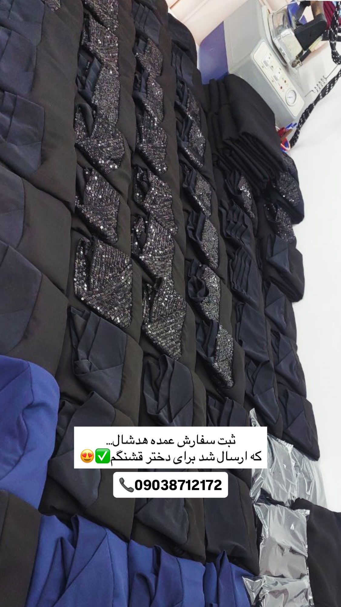  جدید ترین استوری اینستاگرام زهرا بصیری