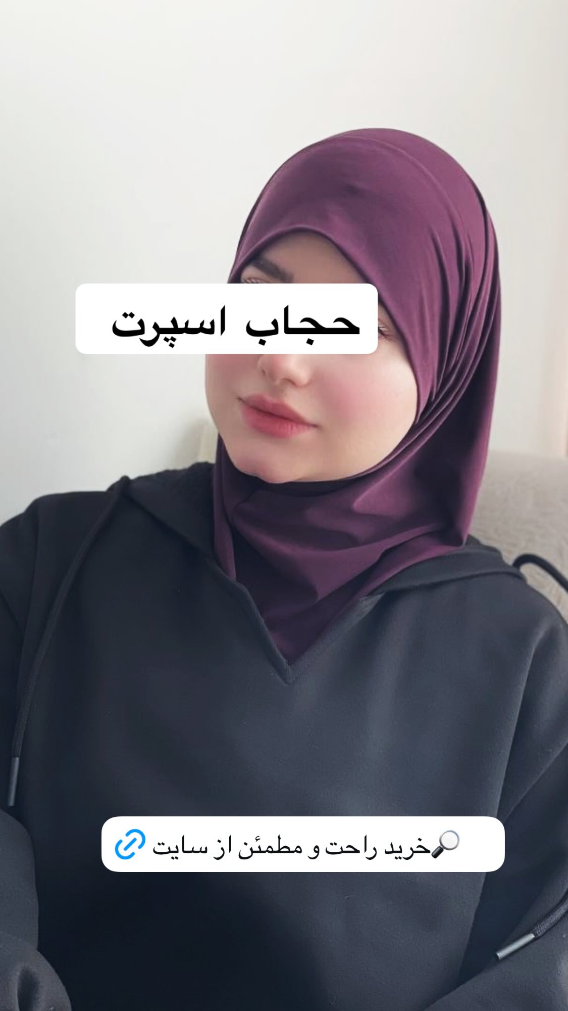  جدید ترین استوری اینستاگرام زهرا بصیری
