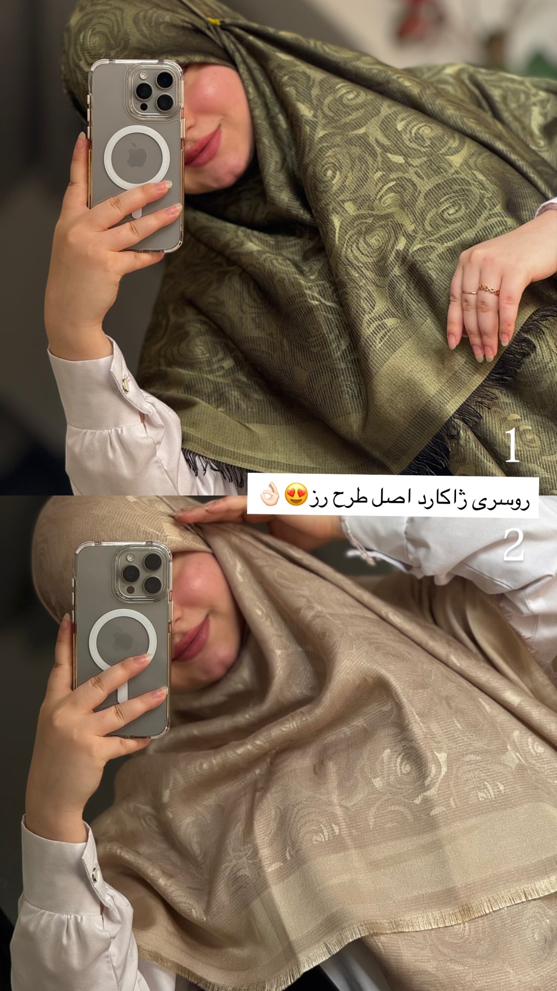  جدید ترین استوری اینستاگرام زهرا بصیری