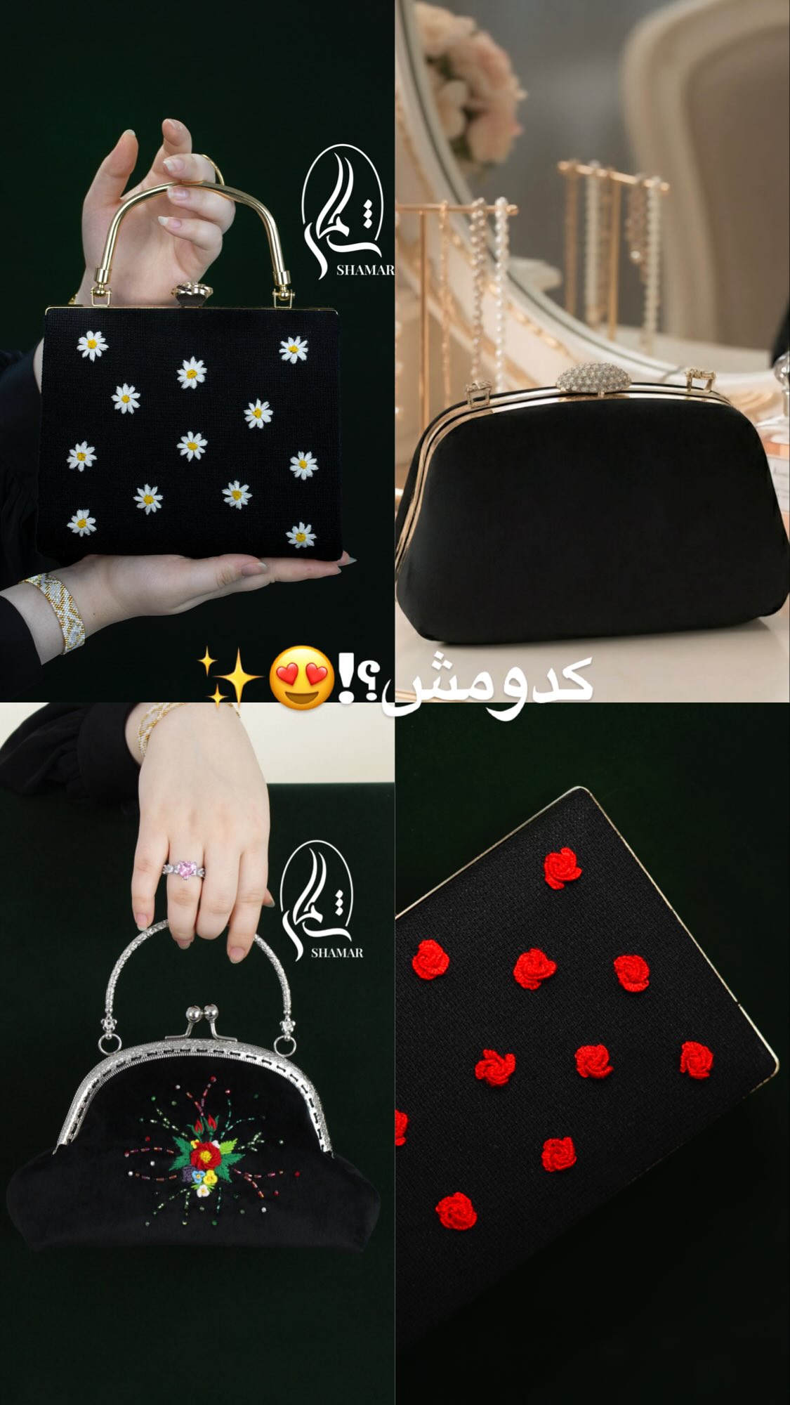  جدید ترین استوری اینستاگرام زهرا بصیری