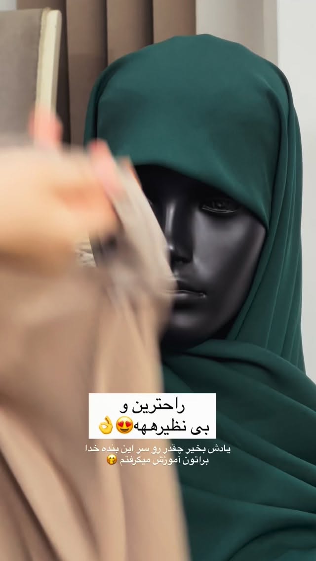  جدید ترین استوری اینستاگرام زهرا بصیری