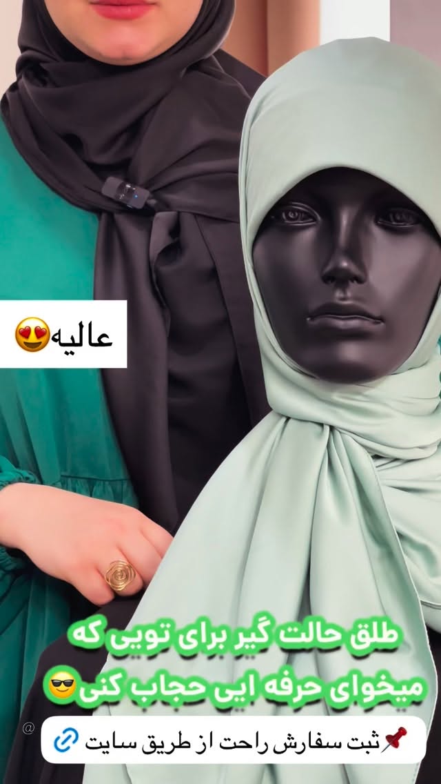  جدید ترین استوری اینستاگرام زهرا بصیری
