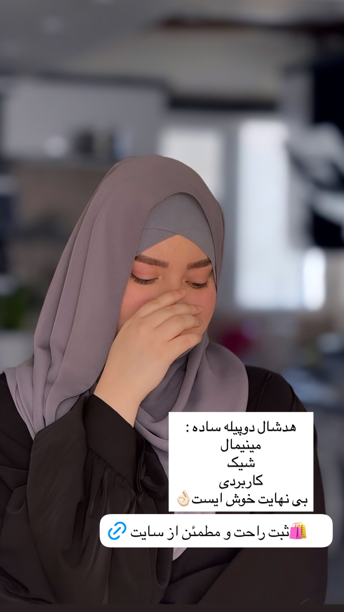  جدید ترین استوری اینستاگرام زهرا بصیری