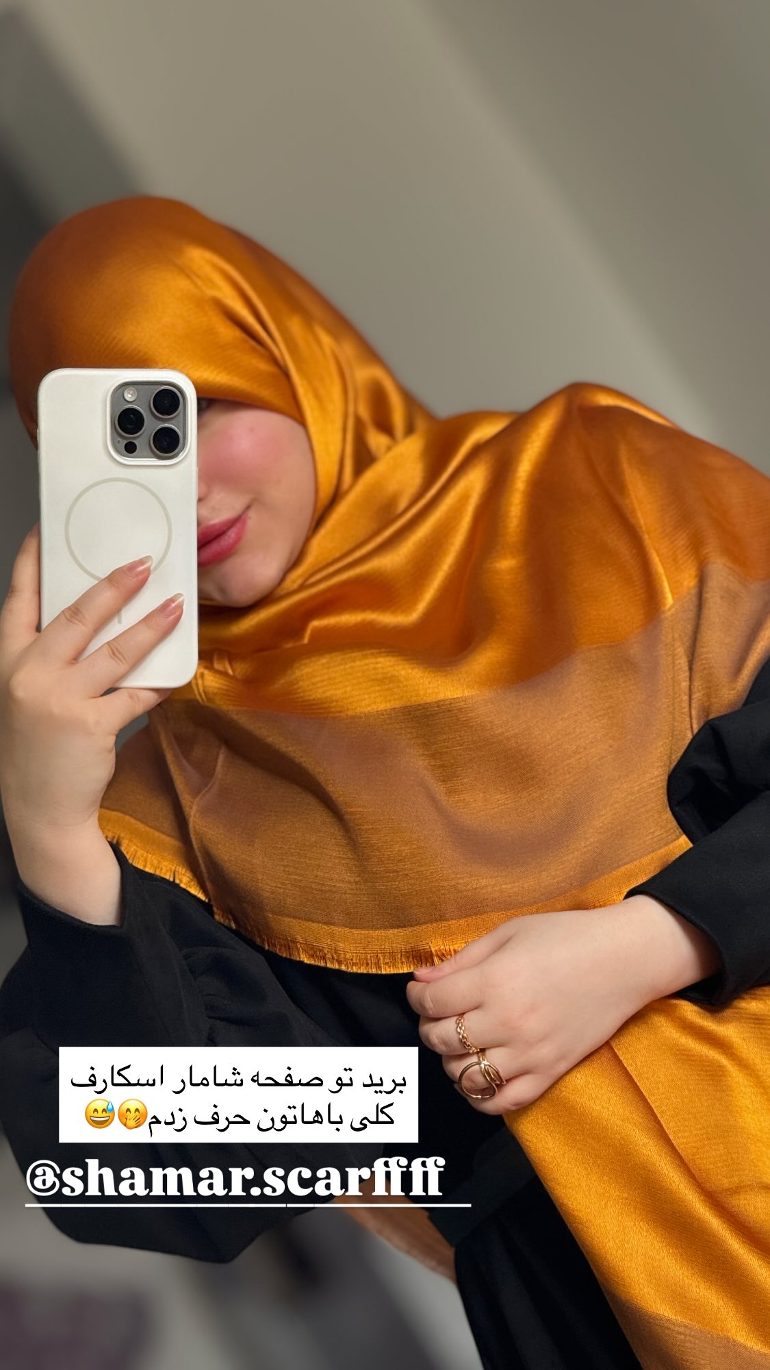  جدید ترین استوری اینستاگرام زهرا بصیری