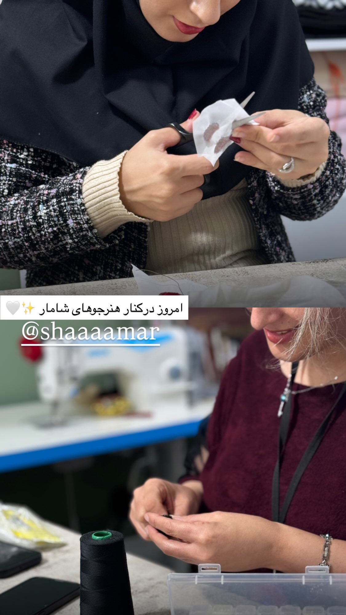  جدید ترین استوری اینستاگرام زهرا بصیری