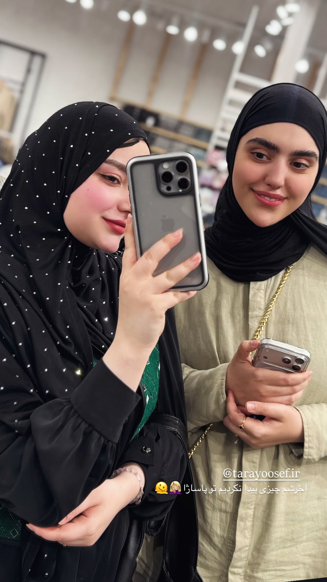  جدید ترین استوری اینستاگرام زهرا بصیری