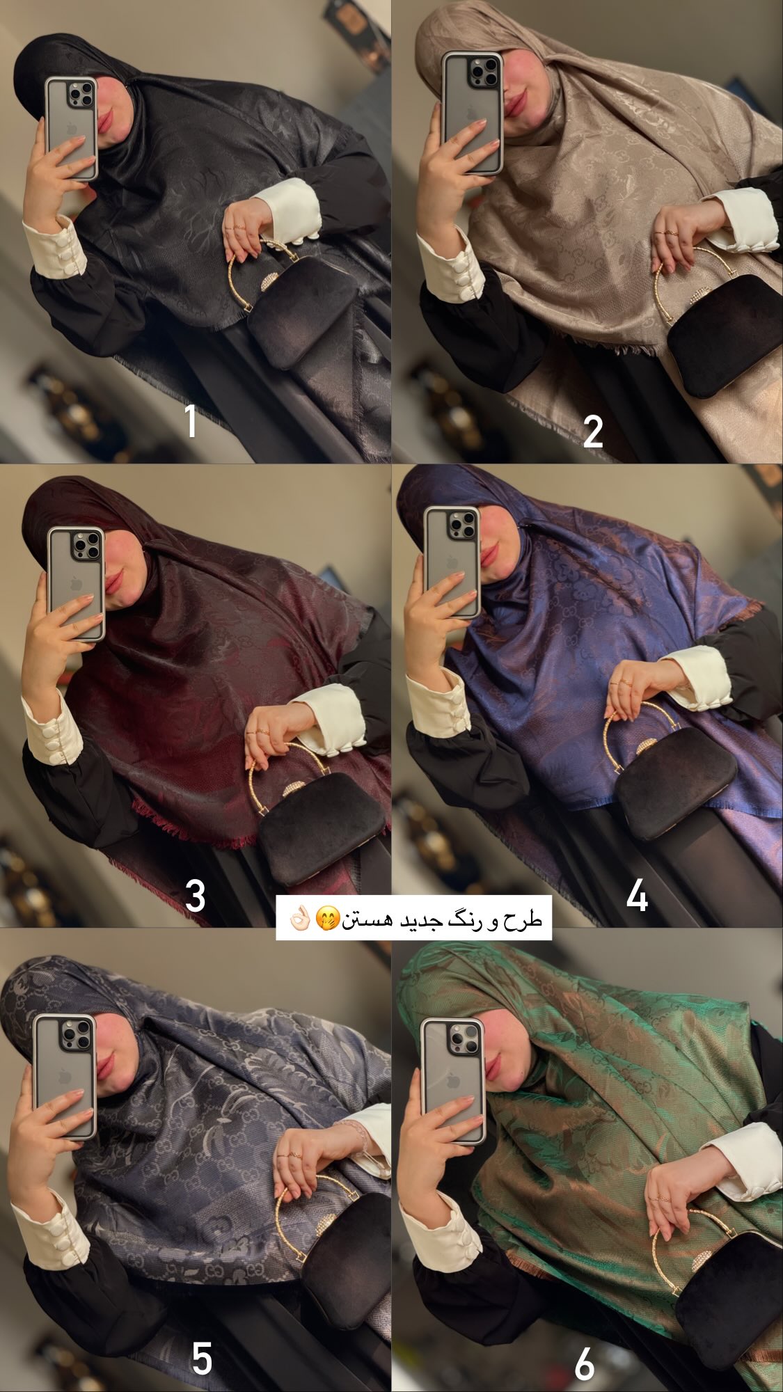  جدید ترین استوری اینستاگرام زهرا بصیری
