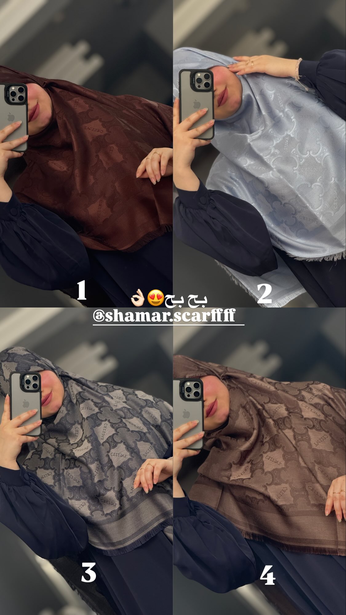  جدید ترین استوری اینستاگرام زهرا بصیری