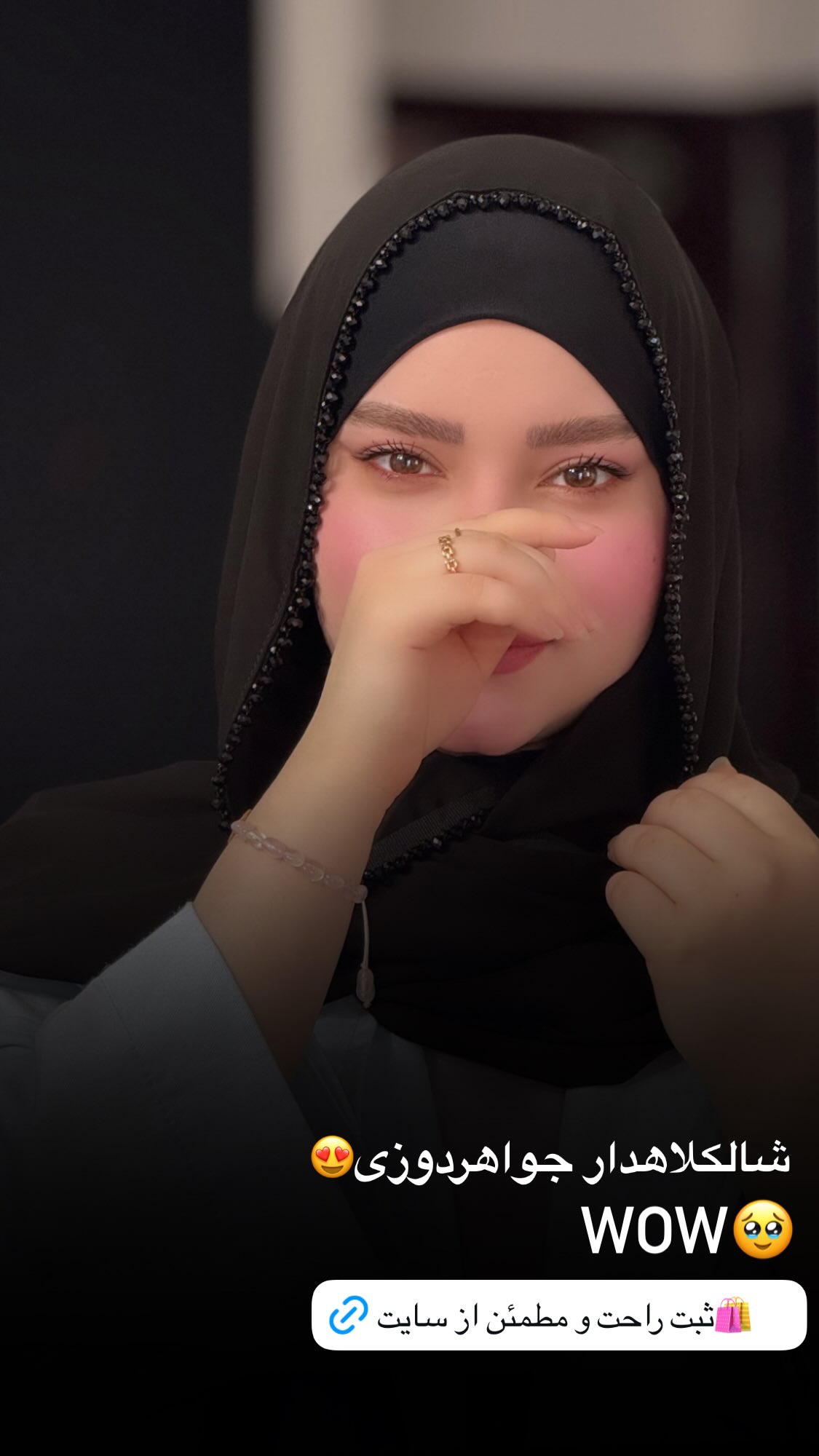  جدید ترین استوری اینستاگرام زهرا بصیری