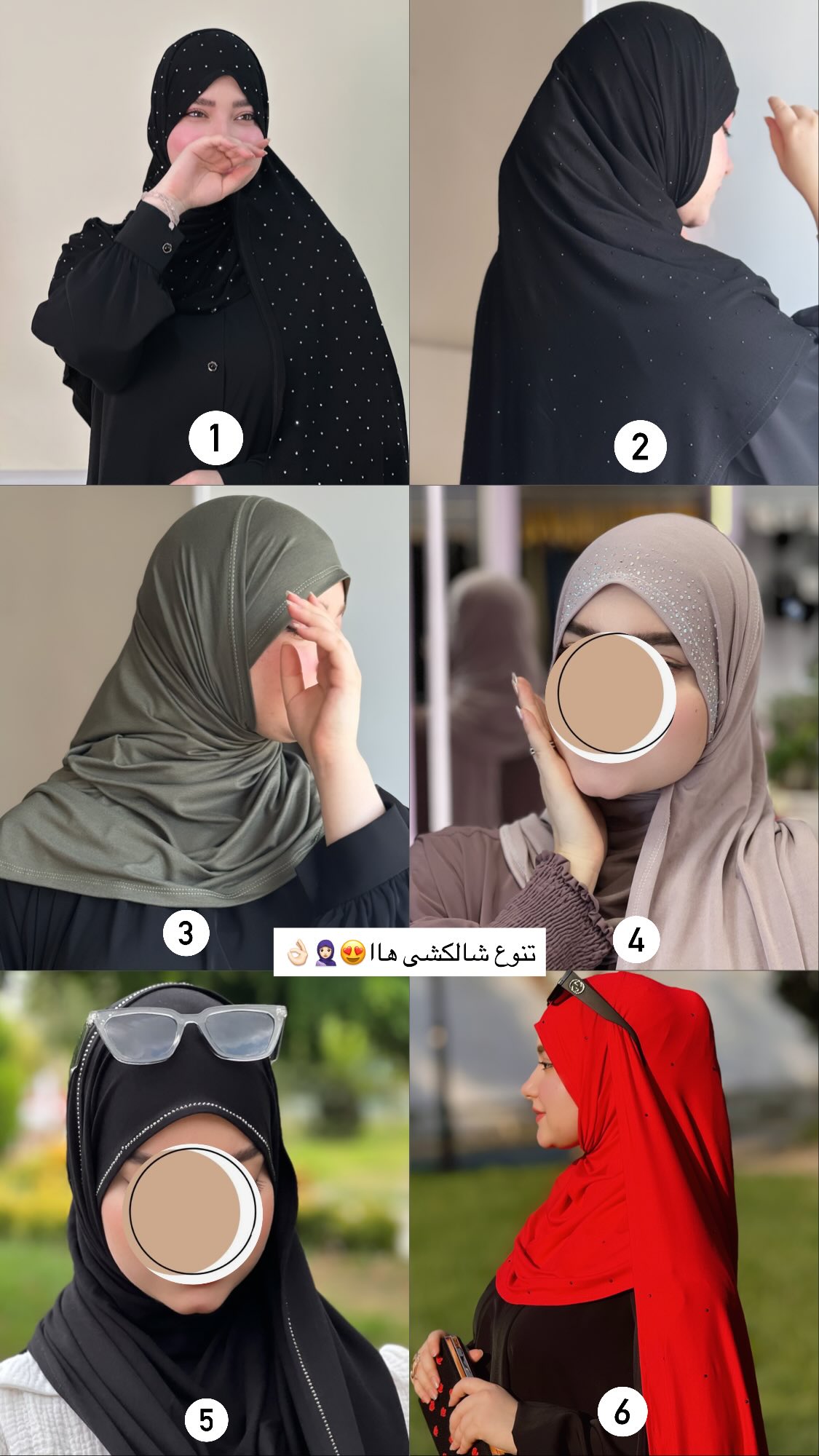  جدید ترین استوری اینستاگرام زهرا بصیری