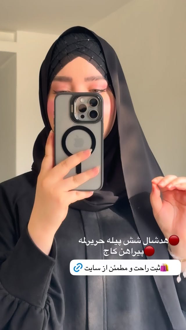  جدید ترین استوری اینستاگرام زهرا بصیری
