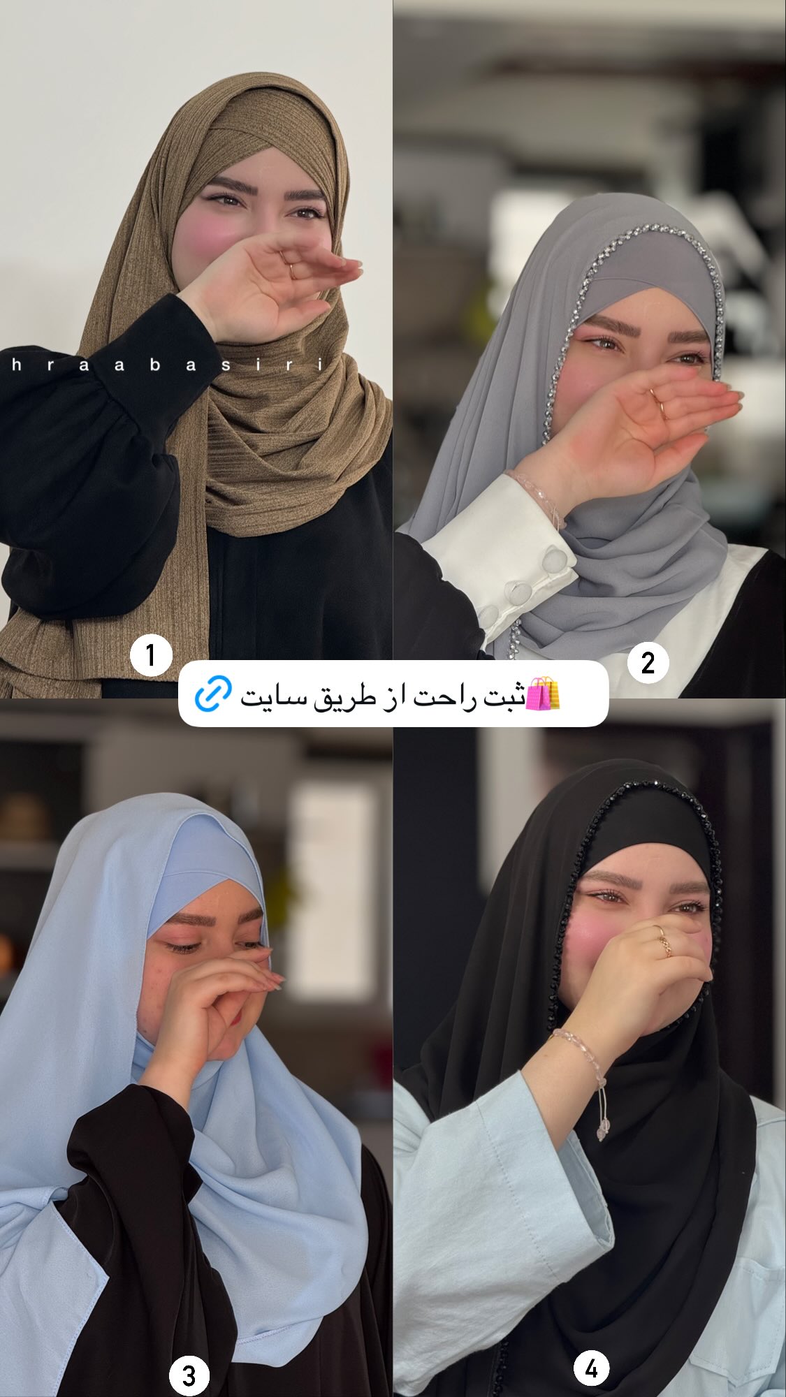  جدید ترین استوری اینستاگرام زهرا بصیری