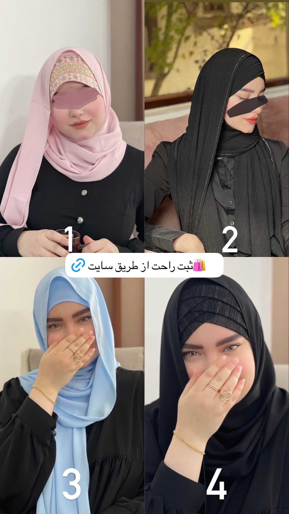  جدید ترین استوری اینستاگرام زهرا بصیری