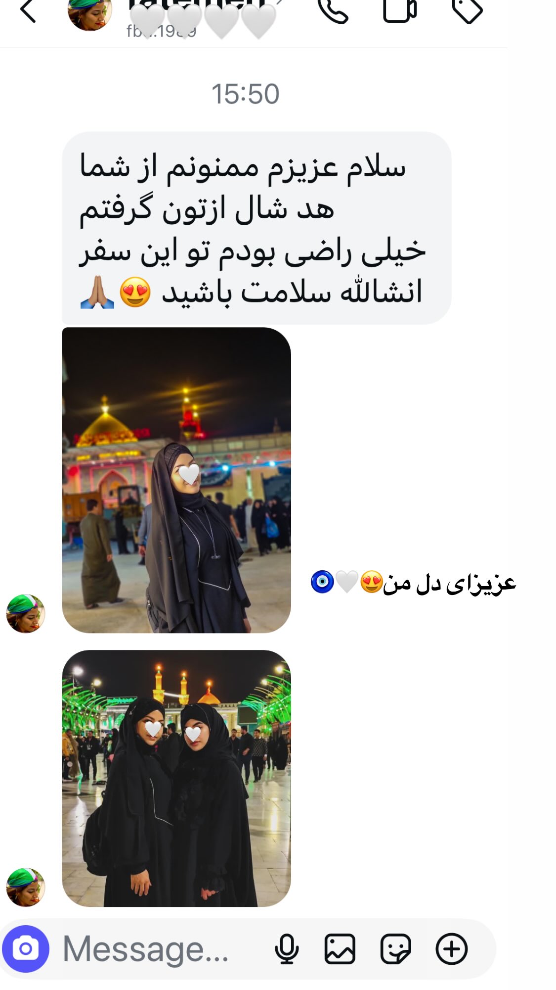  جدید ترین استوری اینستاگرام زهرا بصیری