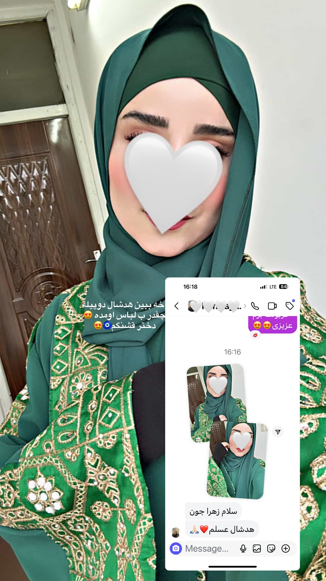  جدید ترین استوری اینستاگرام زهرا بصیری