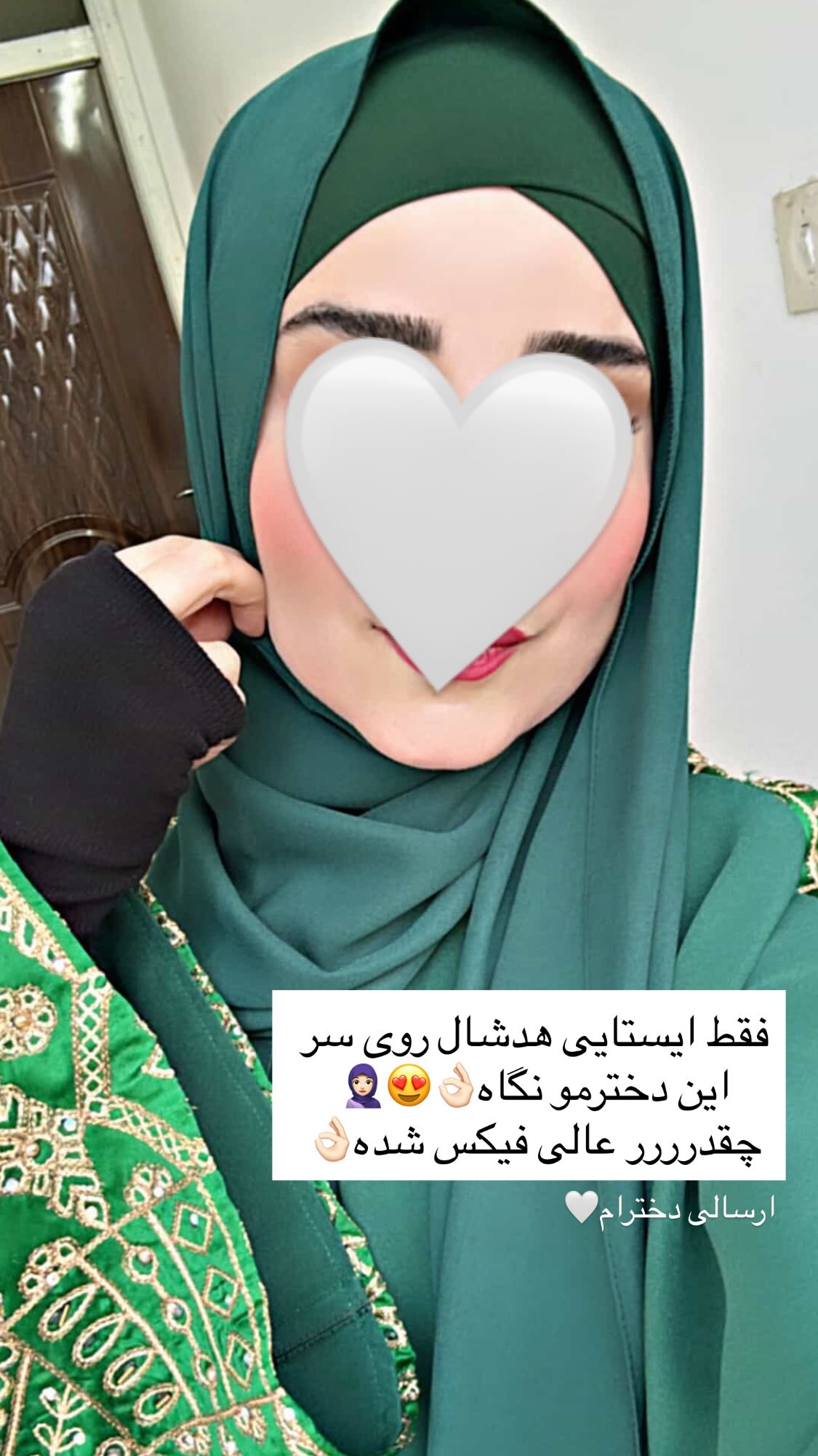  جدید ترین استوری اینستاگرام زهرا بصیری