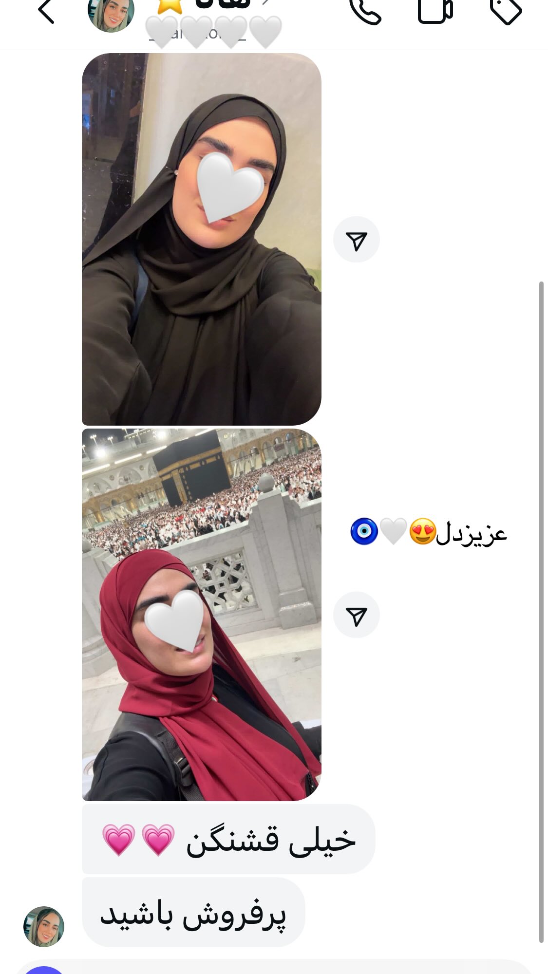  جدید ترین استوری اینستاگرام زهرا بصیری