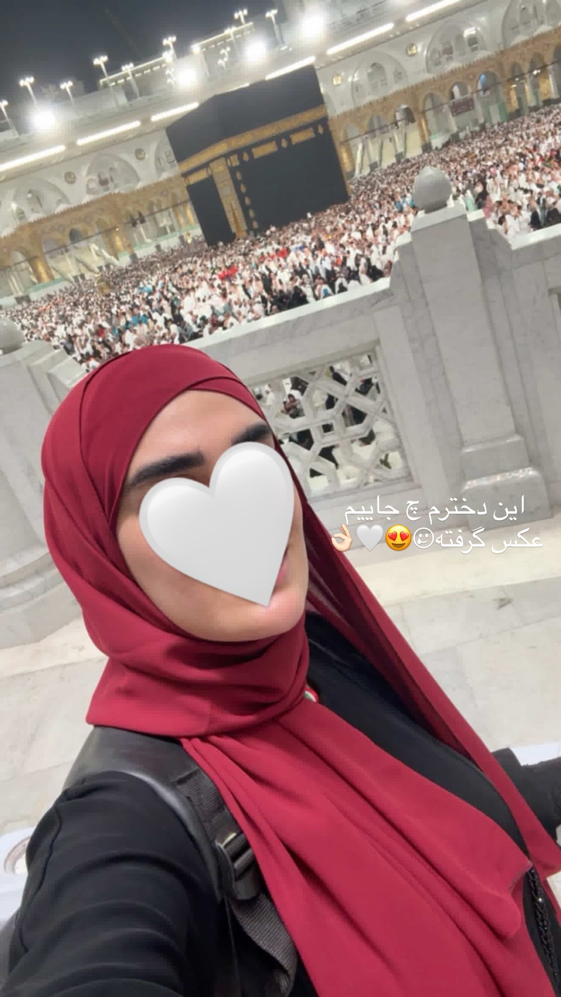  جدید ترین استوری اینستاگرام زهرا بصیری