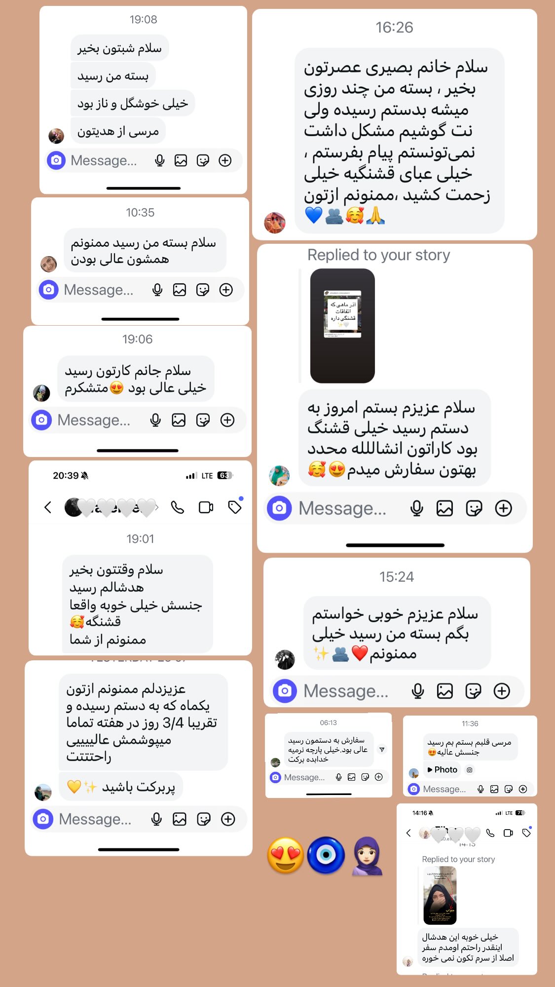  جدید ترین استوری اینستاگرام زهرا بصیری